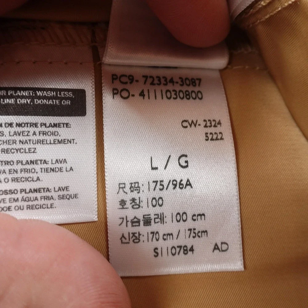 NEW Levis Jacket Mens L Beige Brown Type‎ 3 Trucker Windbreaker Bomber Coat Work